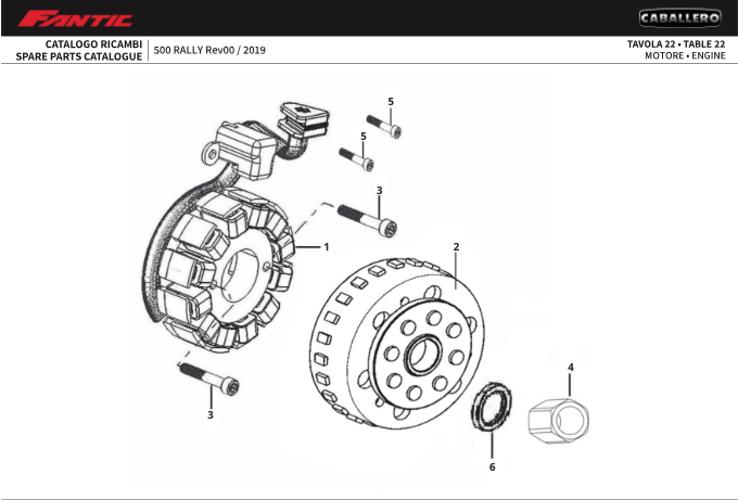 IwRnEBzhYj_22 - Engine (CABALLERO RALLY 500).png
